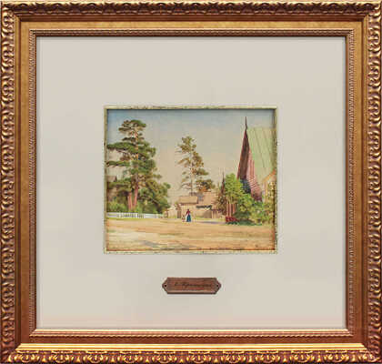 Премацци Луиджи Осипович. На даче 